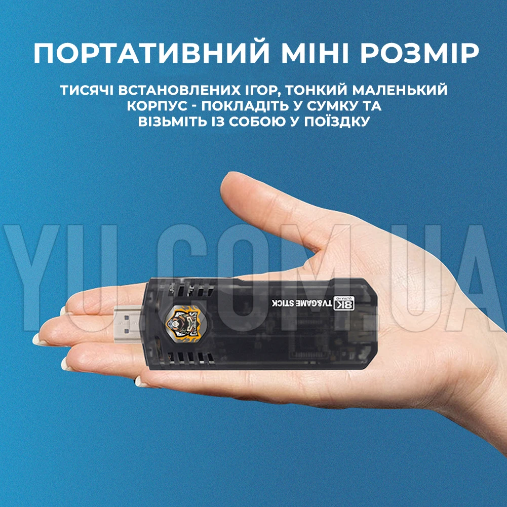Ігрова консоль приставка Smart TV GAME BOX X8 8K/5G + 2 джойстики Ігрова консоль приставка Smart TV GAME BOX X8 8K/5G + 2 джойстики